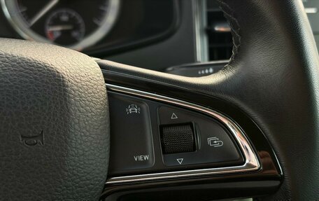 Skoda Karoq I, 2020 год, 2 387 000 рублей, 19 фотография