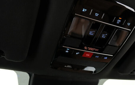 Hyundai Santa Fe IV, 2025 год, 5 200 000 рублей, 7 фотография