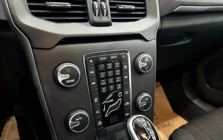 Volvo V40 II рестайлинг, 2016 год, 1 160 000 рублей, 20 фотография