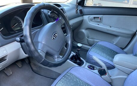 KIA Cerato I, 2007 год, 400 000 рублей, 12 фотография