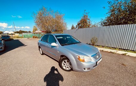 KIA Cerato I, 2007 год, 400 000 рублей, 27 фотография