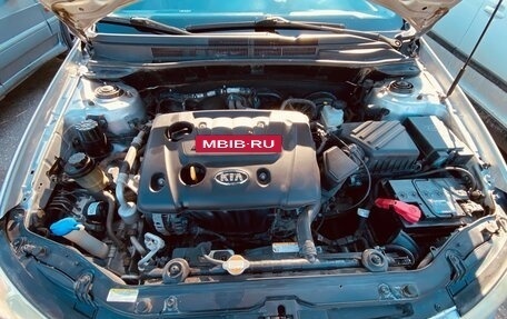 KIA Cerato I, 2007 год, 400 000 рублей, 21 фотография