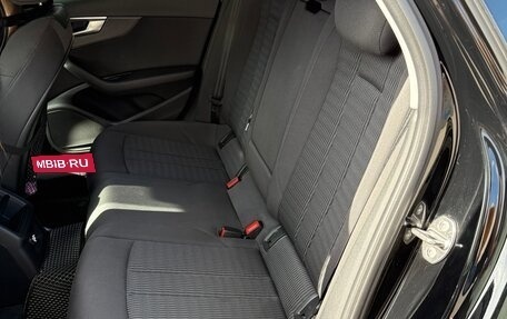 Audi A4, 2016 год, 2 600 000 рублей, 7 фотография