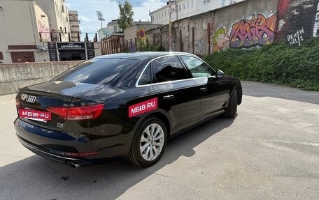 Audi A4, 2016 год, 2 600 000 рублей, 4 фотография