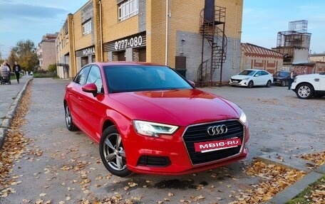 Audi A3, 2016 год, 2 100 000 рублей, 15 фотография