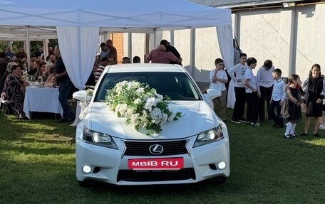 Lexus GS IV рестайлинг, 2014 год, 1 870 000 рублей, 4 фотография