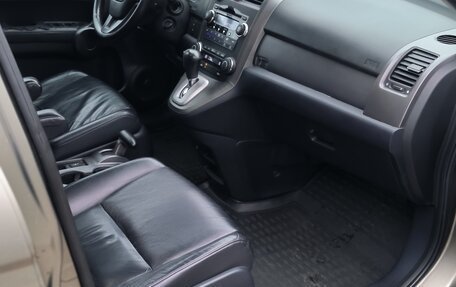 Honda CR-V III рестайлинг, 2008 год, 1 070 000 рублей, 6 фотография