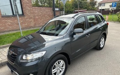 Hyundai Santa Fe III рестайлинг, 2011 год, 1 485 000 рублей, 1 фотография