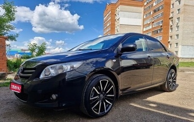 Toyota Corolla, 2007 год, 700 000 рублей, 1 фотография
