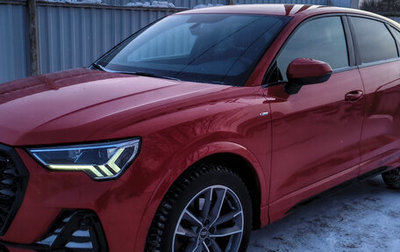 Audi Q3 Sportback, 2021 год, 3 330 000 рублей, 1 фотография
