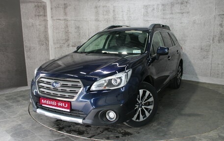 Subaru Outback IV рестайлинг, 2017 год, 2 625 000 рублей, 1 фотография