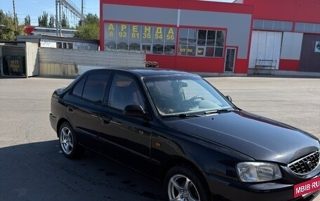 Hyundai Accent II, 2007 год, 350 000 рублей, 2 фотография