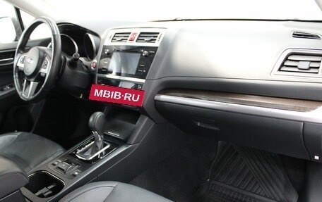 Subaru Outback IV рестайлинг, 2017 год, 2 625 000 рублей, 11 фотография