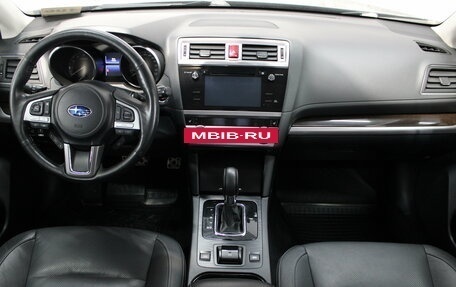 Subaru Outback IV рестайлинг, 2017 год, 2 625 000 рублей, 9 фотография