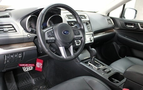 Subaru Outback IV рестайлинг, 2017 год, 2 625 000 рублей, 10 фотография