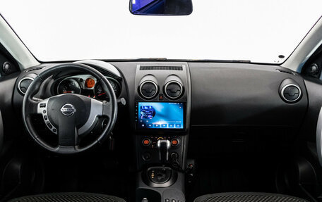Nissan Qashqai, 2008 год, 599 000 рублей, 11 фотография