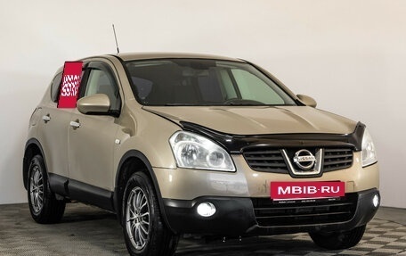 Nissan Qashqai, 2008 год, 599 000 рублей, 3 фотография