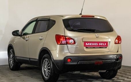 Nissan Qashqai, 2008 год, 599 000 рублей, 7 фотография