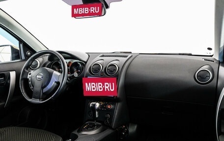 Nissan Qashqai, 2008 год, 599 000 рублей, 10 фотография
