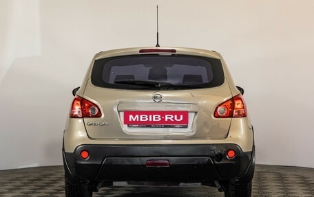 Nissan Qashqai, 2008 год, 599 000 рублей, 6 фотография