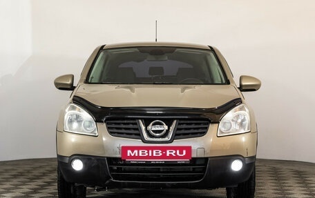 Nissan Qashqai, 2008 год, 599 000 рублей, 2 фотография