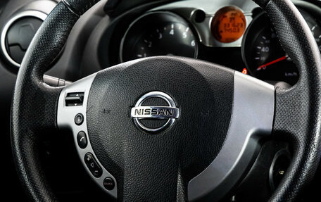 Nissan Qashqai, 2008 год, 599 000 рублей, 12 фотография