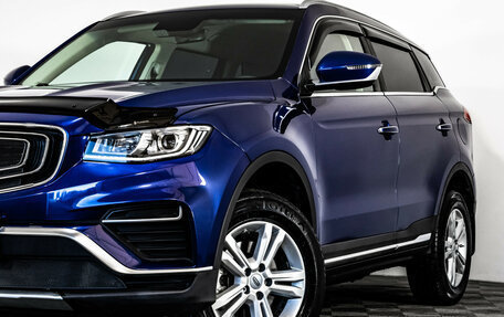 Geely Atlas, 2022 год, 1 399 000 рублей, 2 фотография