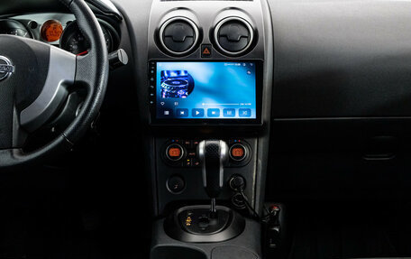 Nissan Qashqai, 2008 год, 599 000 рублей, 13 фотография