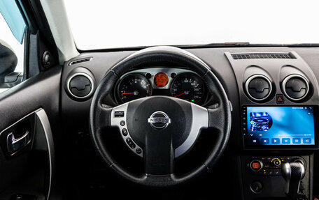 Nissan Qashqai, 2008 год, 599 000 рублей, 15 фотография