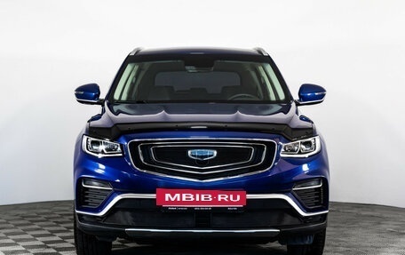 Geely Atlas, 2022 год, 1 399 000 рублей, 3 фотография