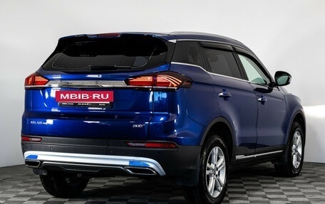 Geely Atlas, 2022 год, 1 399 000 рублей, 6 фотография