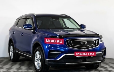 Geely Atlas, 2022 год, 1 399 000 рублей, 4 фотография