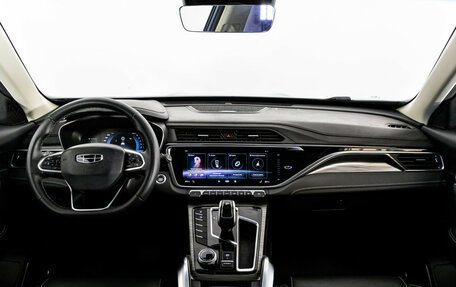 Geely Atlas, 2022 год, 1 399 000 рублей, 11 фотография