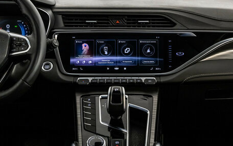 Geely Atlas, 2022 год, 1 399 000 рублей, 13 фотография