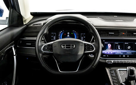 Geely Atlas, 2022 год, 1 399 000 рублей, 15 фотография