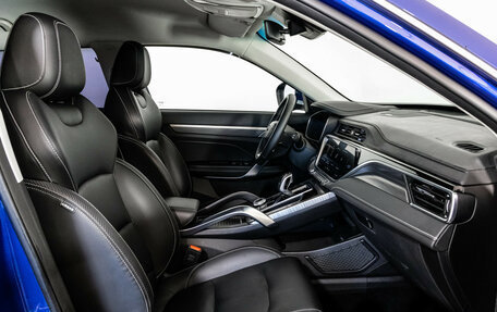 Geely Atlas, 2022 год, 1 399 000 рублей, 23 фотография