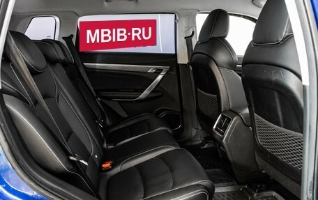 Geely Atlas, 2022 год, 1 399 000 рублей, 24 фотография
