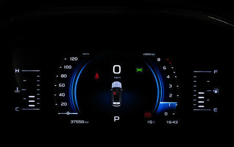 Geely Atlas, 2022 год, 1 399 000 рублей, 28 фотография