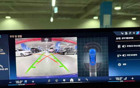 BMW 4 серия, 2025 год, 6 400 000 рублей, 11 фотография