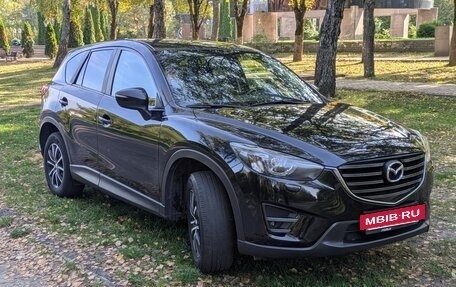 Mazda CX-5 II, 2016 год, 1 800 000 рублей, 7 фотография