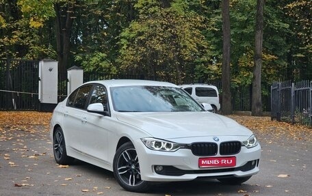 BMW 3 серия, 2014 год, 1 440 000 рублей, 1 фотография
