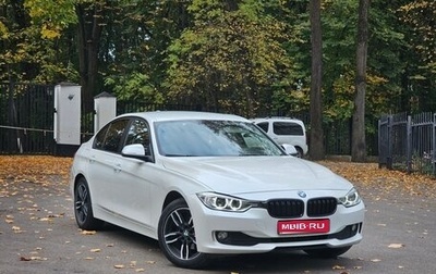 BMW 3 серия, 2014 год, 1 440 000 рублей, 1 фотография
