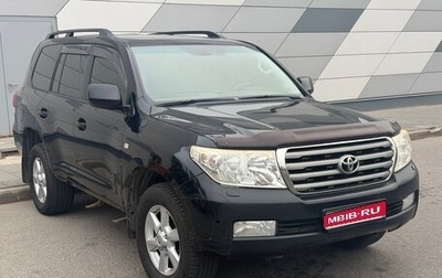 Toyota Land Cruiser 200, 2008 год, 1 800 000 рублей, 1 фотография