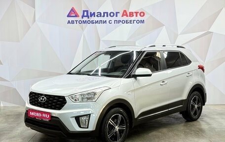Hyundai Creta I рестайлинг, 2020 год, 1 850 000 рублей, 1 фотография