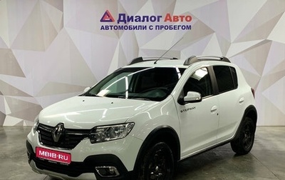 Renault Sandero II рестайлинг, 2021 год, 1 090 000 рублей, 1 фотография