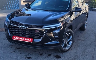Chevrolet Trax, 2024 год, 1 799 999 рублей, 1 фотография