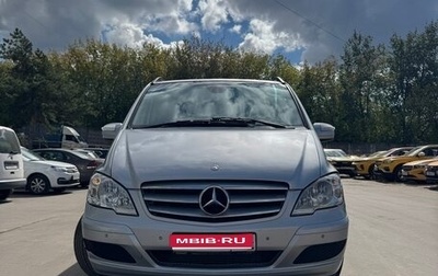 Mercedes-Benz Viano, 2010 год, 2 050 000 рублей, 1 фотография