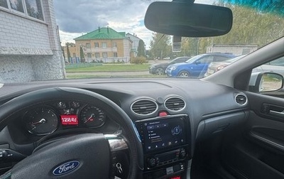 Ford Focus II рестайлинг, 2008 год, 570 000 рублей, 1 фотография