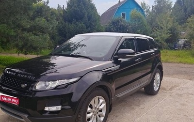 Land Rover Range Rover Evoque I, 2013 год, 2 250 000 рублей, 1 фотография
