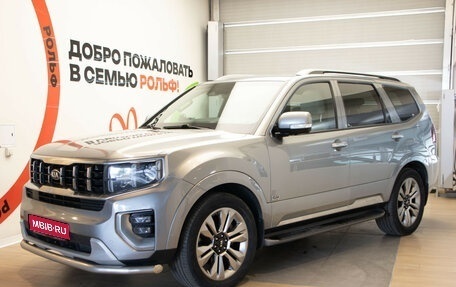 KIA Mohave I, 2023 год, 5 549 000 рублей, 1 фотография